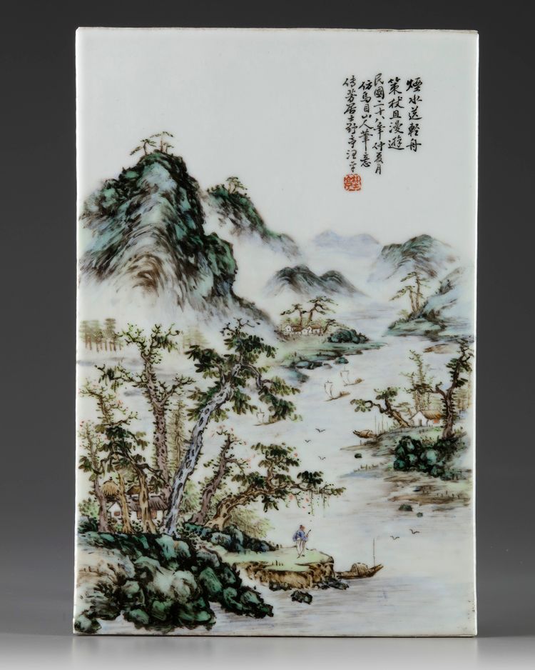 A Chinese famille rose 'landscape' plaque