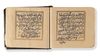 DALA’IL AL-KHAYRAT, NORTH AFRICA, 19TH CENTURY