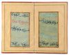 A MANUSCRIPT OF POETRY, SIGNED BY IKHTIYAR AL-MUNSHI, PERSIA, SAVAFID, DATED  975 AH/1567-68 AD