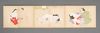 A JAPANESE EROTIC BOOK “SHUNGA”, 1912-1926 (TAISHO PERIOD)