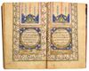 A FINE OTTOMAN QURAN, SIGNED UMAR AL-FAWRABI STUDENT OF UMAR RUSHDI, TURKEY AND DATED 1273 AH/1856 AD