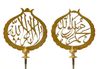 A PAIR OF GILT METAL ORNAMENTS,19TH-20TH CENTURY