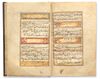 AN ILLUMINATED OTTOMAN QURAN SIGNED BY AHMED STUDENT OF HAFIZ OSMAN, 18TH CENTURY