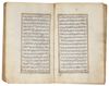 A FINE ILLUMINATED OTTOMAN QURAN, TURKEY, LATE 18TH CENTURY