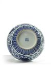 A Chinese blue and white Ming-style bottle vase