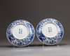 A pair of Chinese blue and white dragon dishes