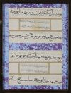 TWO PAGES FROM A CALLIGRAPHIC ALBUM (MUFRADAT), TURKEY, 19TH-20TH CENTURY