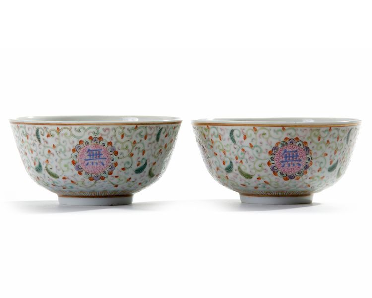A pair Chinese famille rose 'birthday' bowls