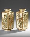 A PAIR OF JAPANESE SQUARE SHAPED SATSUMA VASES, MEIJI PERIOD (1868-1912)