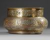 A CAIROWARE SILVER AND COPPER INLAID BRASS BOWL, EGYPT OR SYRIA, EARLY 20TH CENTURY