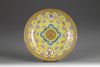 A Chinese porcelain plate