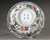 A CHINESE ENAMELED BOWL, 19TH CENTURY