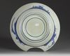 A JAPANESE ARITA SHAVING BOWL, 18TH CENTURY