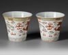 A PAIR OF FAMILLE ROSE ‘DRAGON AND PHOENIX’ CUPS WITH,  GUANGXU MARK AND OF THE PERIOD