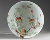 A large Chinese famille rose 'nine peach' bowl