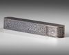 A SILVER INLAID METAL PEN BOX OR QALAMDAN, 20TH CENTURY