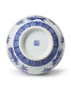 A CHINESE BLUE AND WHITE HU VASE, QING DYNASTY (1644-1911)