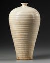 A CHINESE CIZHOU WHITE GLAZED MEIPING, NORTHERN SONG DYNASTY (960-1127)