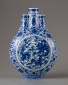 A blue and white moonflask