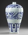A LARGE CHINESE BLUE AND WHITE MEIPING VASE, YUAN DYNASTY (1271-1368) OR LATER