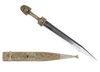 A CAUCASIAN DAGGER, PROBABLY GEORGIA, CA. 1920