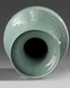 A Chinese celadon-glazed vase