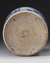 A CHINESE BLUE AND WHITE BRUSH POT