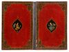 A SAFAVID-STYLE LACQUER PAPIER-MACHE QURAN BINDING COVER, 19TH-20TH CENTURY