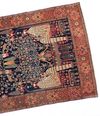 A PERSIAN SAROUK FARAHAN RUG, LATE 19TH CENTURY