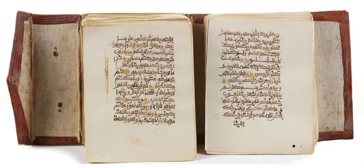 A SUB-SAHARAN QURAN