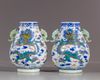 A pair of Chinese doucai hu vases