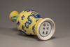 A yellow-ground doucai 'dragon' vase