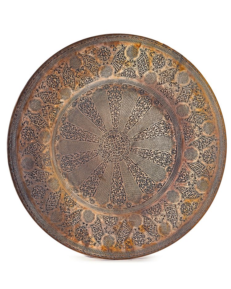 A GILT PERSIAN BRONZE TRAY, 20TH CENTURY