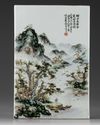 A Chinese famille rose 'landscape' plaque