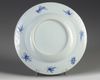 A Chinese imari 'Dame au Parasol' plate