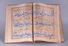 A leather-bound collection of Islamic transcripts