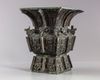 A CHINESE ARCHAIC BRONZE RITUAL WINE VESSEL, FANGZUN, ZHOU STYLE