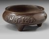 A Chinese bronze islamic market censer