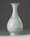 A Chinese underglaze copper-red-decorated pear-shaped vase, yuhuchunping