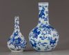 Two blue and white 'dragon' vases