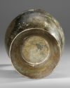 AN INDIAN BRONZE VASE, 17TH-18TH CENTURY