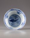 A CHINESE BLUE AND WHITE BOWL, 19TH CENTURY