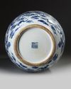 A Chinese blue and white 'Fu-bats' vase