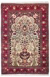 AN ISFAHAN AHMAD RUG, LATE 19TH CENTURY