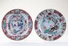 TWO CHINESE FAMILLE ROSE DISHES