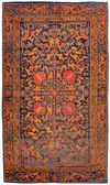 A RARE CHINESE CARPET WITH DRAGONS AND LOTUS, LATE MING DYNASTY