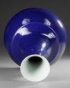 A CHINESE POWER BLUE GLAZED BOTTLE VASE, QING DYNASTY (1644-1911)