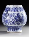 A CHINESE BLUE AND WHITE DRAGON VASE, QING DYNASTY (1644-1911)