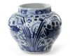 A CHINESE BLUE AND WHITE YUAN-STYLE BALUSTER 'FISH' JAR, CHINA, QING DYNASTY (1644-1911)