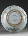 A Chinese famille verte 'figural' charger
